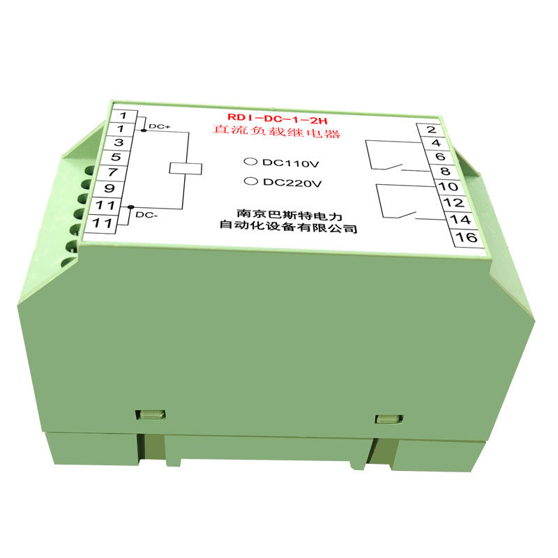 RDI-DC-1-2H直流負載繼電器